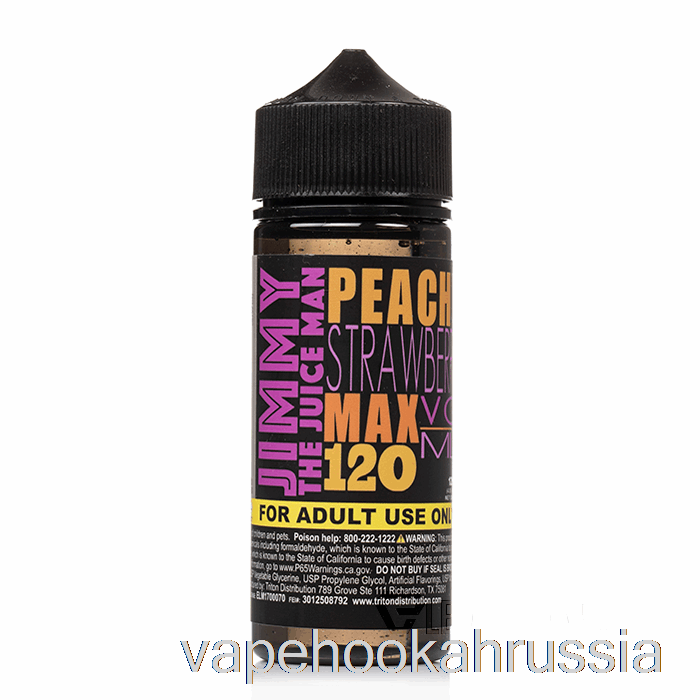 Vape Russia персиковая клубника - Джимми сокман - 120мл 3мг